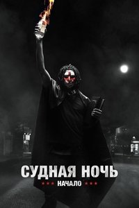 Poster 5