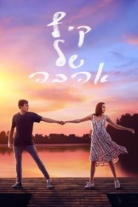 Poster 4