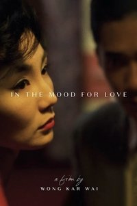 Poster 153