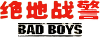 Logo 35