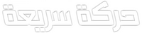 Logo 9