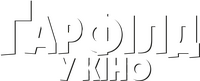 Logo 30