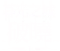 Logo 5