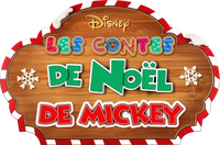 Logo 0