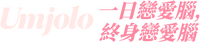 Logo 15