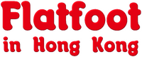 Logo 0