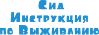 Logo 0