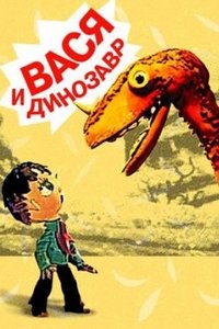 Poster 1