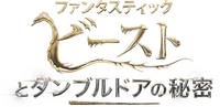 Logo 27