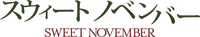 Logo 8