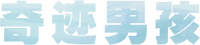 Logo 12