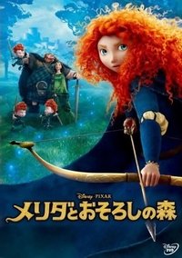 Poster 102