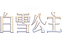 Logo 125