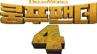 Logo 19