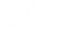 Logo 55