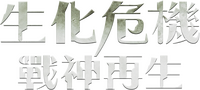 Logo 23