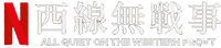 Logo 15