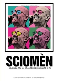 Sciomèn - The Importance of Being Jerry