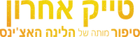 Logo 1