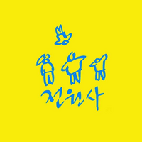 Logo - Jeonwonsa Film