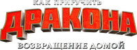Logo 0