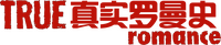 Logo 10