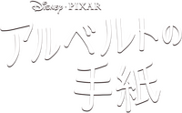Logo 21