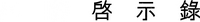 Logo 35