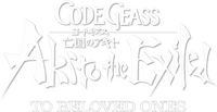 Logo 0