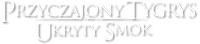 Logo 12
