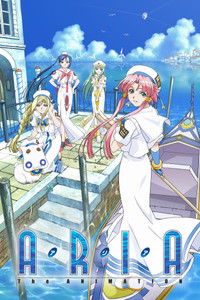 Poster for Aria the Animation