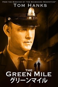 Poster 16