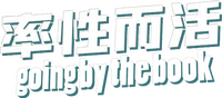 Logo 0