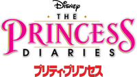 Logo 7