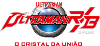 Logo 0