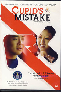 Poster for Cupid's Mistake