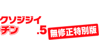 Logo 6