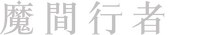 Logo 26