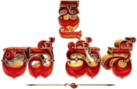Logo 0