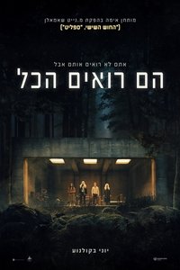 Poster 50