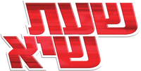 Logo 10