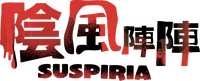 Logo 2