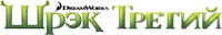 Logo 51