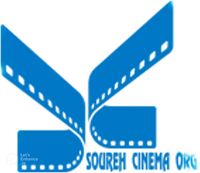 Logo - Soureh Cinema