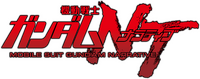 Logo 0