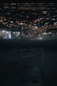 Poster 4