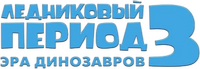 Logo 3