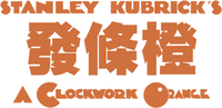 Logo 13