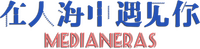 Logo 0