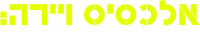 Logo 12